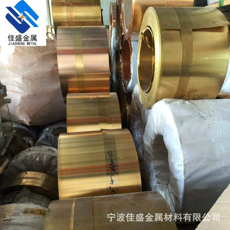 厂家H62黄铜带 装饰雕刻 H59 H62 H65黄铜板 H62高精黄铜带