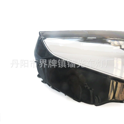Fara qapaqları Headlight Cover 23-25 Xc40