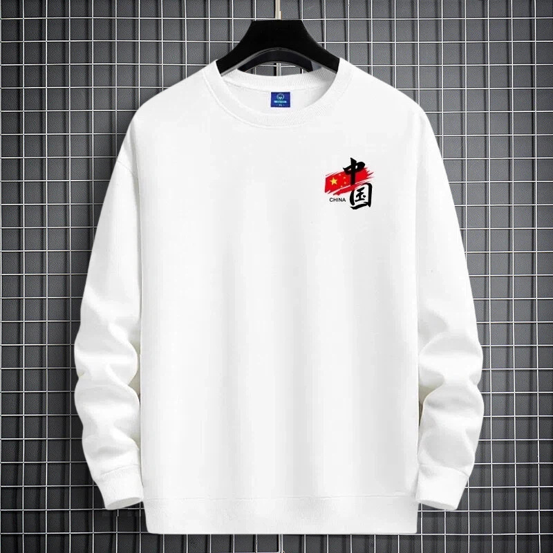 Spring and autumn men's round neck sweatshirt 320g, youth trendy loose casual fashion sports t-shirt, base shirt for men