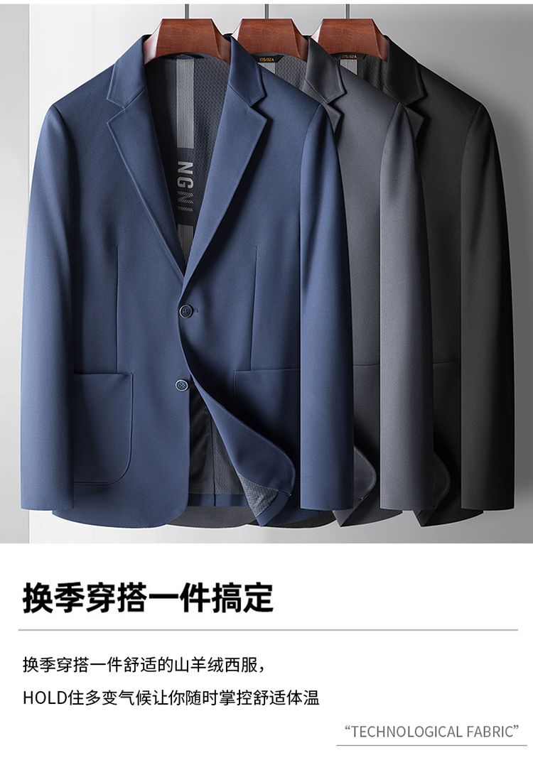 C4547 3190K ÁO VEST NAM SUZTDA VEST THỜI TRANG NAM G06 SẢN PHẨM MỚI