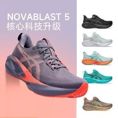 欧洲跨境NOVABLAST 5休闲跑步轻量缓震运动鞋外贸带男女同款透气