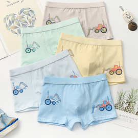 【4条装】儿童内裤纯棉平脚裤男童四角裤男童内裤中大童短裤A类棉