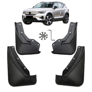 �m����֠���XC40���EX40 Volvo XC40/EX40 MudFlaps�羳�����