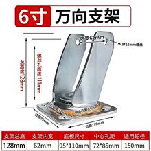 4��5��6��8��֧��ƽ��܇����f��݆��ȫȫ������360��40����֧��