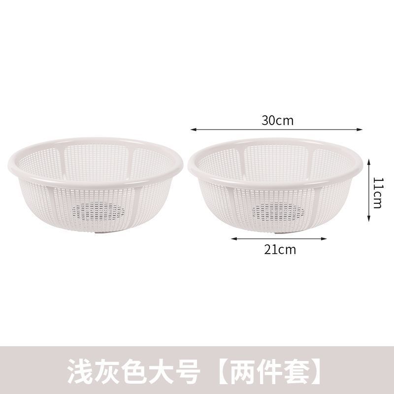 塑料沥水篮子馍筐家用超细超厚厨房洗米筛水果洗菜篮|undefined
