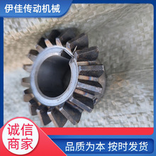 M4-16 齿 齿面加硬高频淬火圆柱形直齿齿轮加工非标