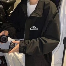 新款式美式外套潮流痞帅宽松冲锋衣春秋百搭风立领港风夹克