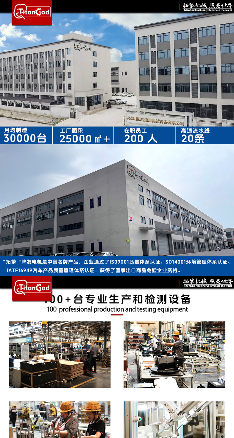 One-Touch Start 4.5Kw 110V/220V Dual-Voltage Generator for Self-Driving Travel, Dual-Fuel Gasoline Generator Set