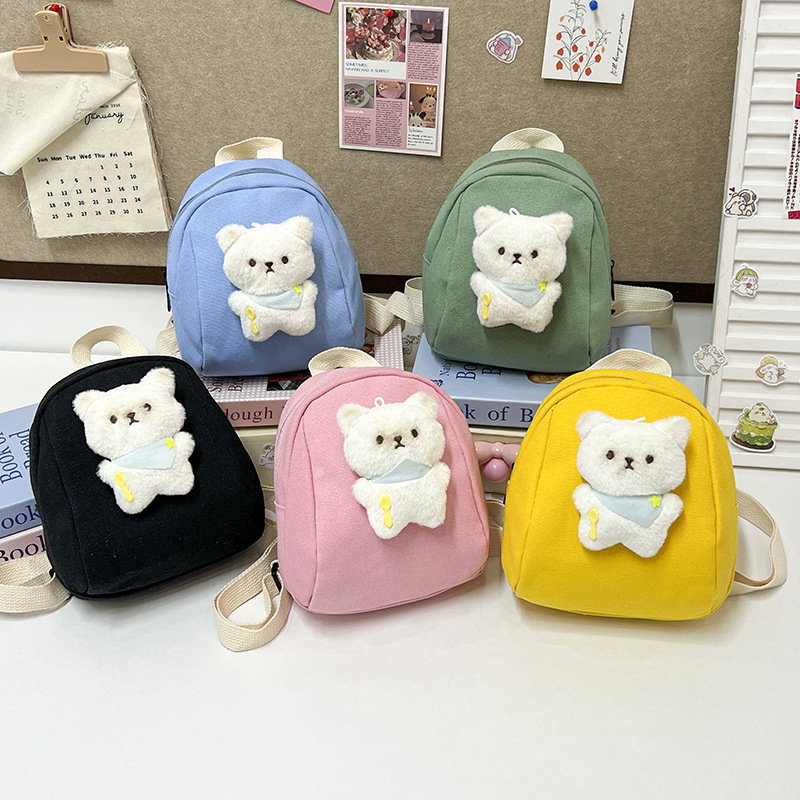 Mochila de estilo extranjero para niños y niñas, caricatura lindo oso guardería, mochila para bebés, mochila para niños ociosos al aire libre