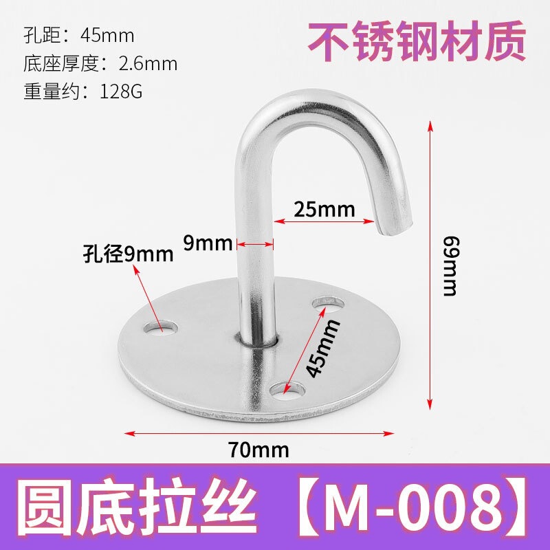 ステンレス鋼厚い吊り天井固定トップフック衣類フック荷重ファンプルリングu型j型フックサンドバッグ吊りリング|undefined