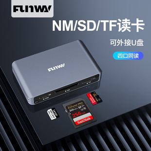nm���惦���x����sd��mircosd��tpyecusb3.0nm�����ق�ݔtf��