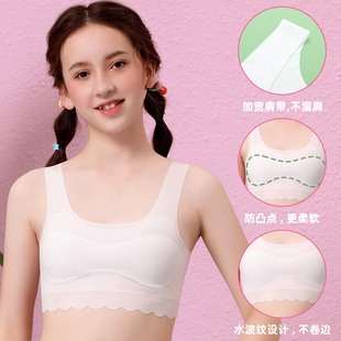 ����Ůͯ���°l���ڌW��͸��С����������ͯ��Ů���������������