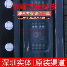 ADR441ARMZ ȫ��ԭ�b �zӡR02 ���bMSOP-8 늉���׼оƬ