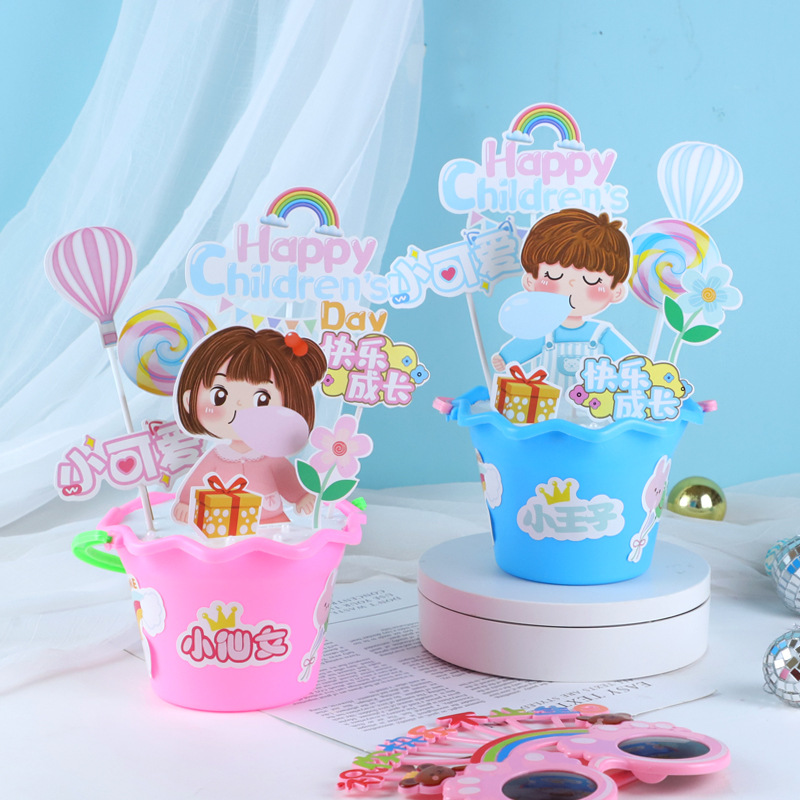 Copyright birthday cake decorative baking plug -in Liuyi Children's…