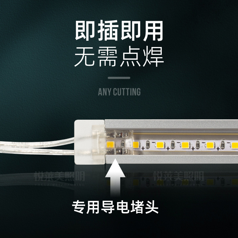 Led食器棚のランプの埋め込み式の線形ランプの1つのランプの1つのカットの溶接しない線のランプのセンサーの服の棚のランプのパネルのランプのベルト|undefined