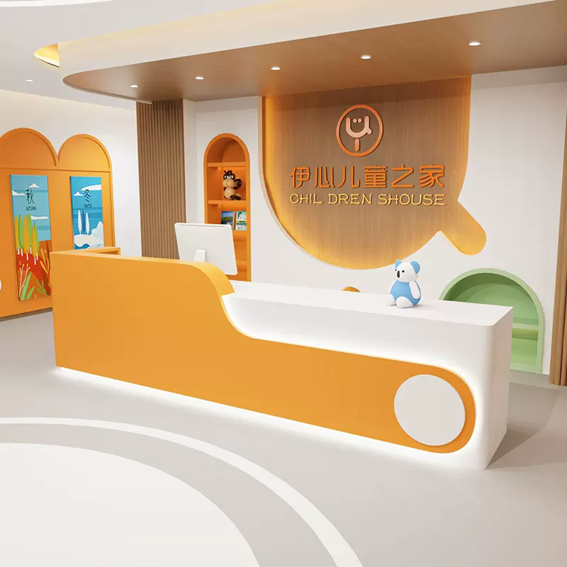 教育学校培训机构前台幼儿园儿童早教中心吧台托管班图文店收银台