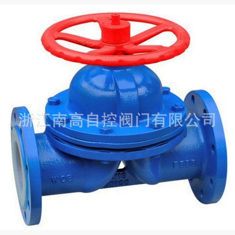 铸钢隔膜阀 G41F46-16C  DN50 衬氟隔膜阀