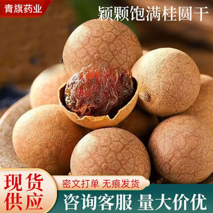 ������A��С�˴���خa���l500g���l���⎧�˸������۹��A����ʳ