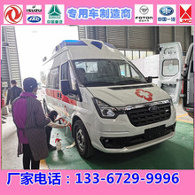 ���o܇ �����¿�V348��픾��o܇ 120�D�\��|�O�o��