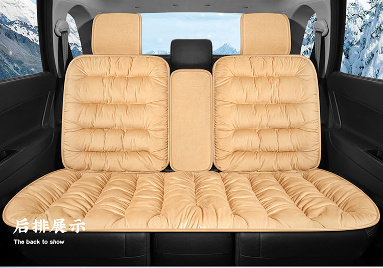 Foreign trade cross-border single down car seat cushion one-piece delivery winter car supplies Amazon AliExpress supply