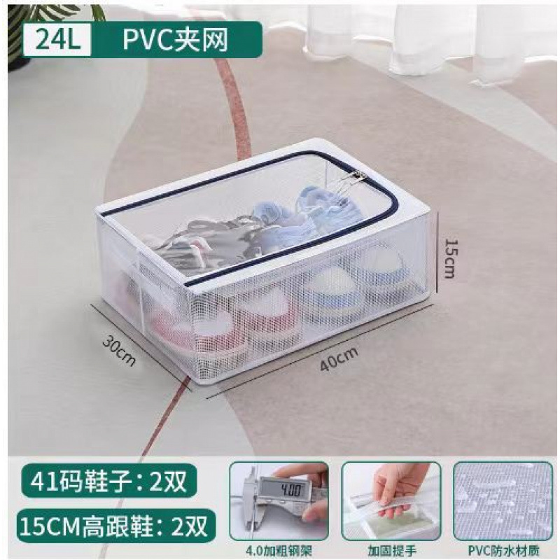 Installation-free steel frame shoe storage shoe box dust-proof…