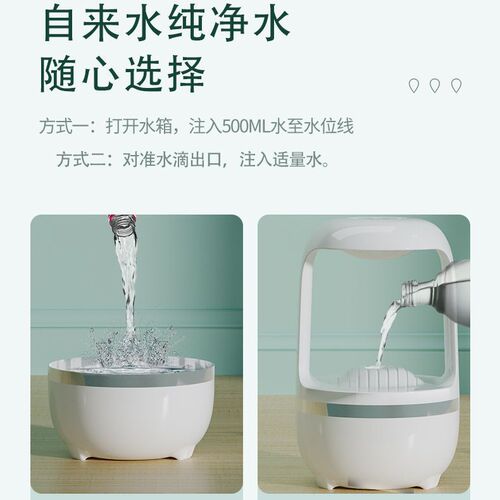Cross-border Gift Water Droplet Backflow Home Office Desk Large Mist Capacity USB Creative Anti-gravity Humidifier