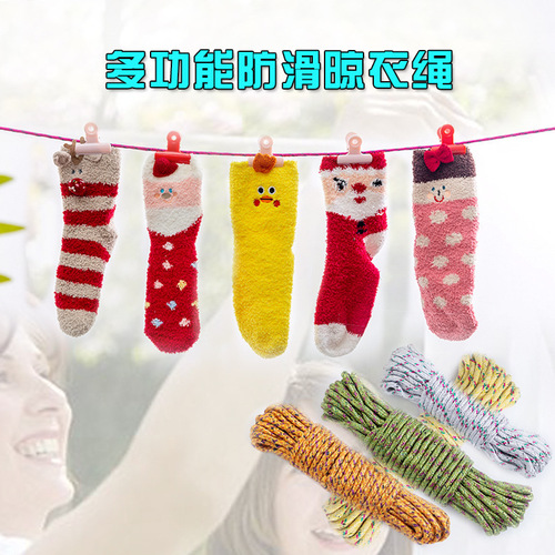 Thick 10m clothesline nylon windproof and non-slip clothesline multi-functional outdoor clothes drying quilt rope wholesale