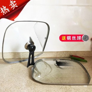 Square Pot Lid Multifunctional Electric Hot Pot Accessories Glass Lid Korean Style 30cm Tempered Square Electric Wok