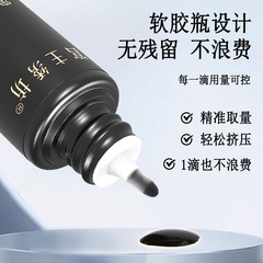 宮主繡坊紋繡色料茶色系列試用裝黑灰紋眉乳打霧眉線條眉黑茶色