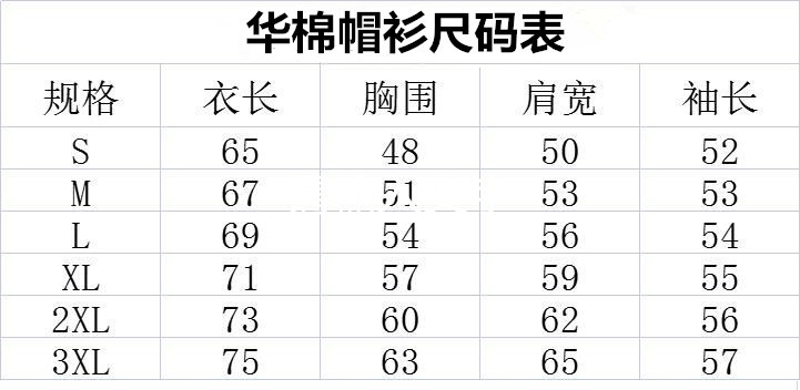 320g华棉纯色圆领落肩儿童卫衣定制男女童潮牌宽松上衣印花打底衫详情34