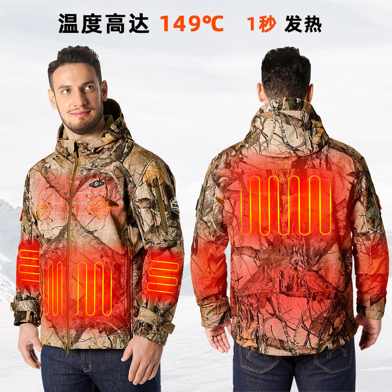 Cross-Border Heating Outdoor Sports Jacket Men's Camouflage USB Charging Heating Intelligent Temperature Control Heating Clothing Jacket Manufacturer