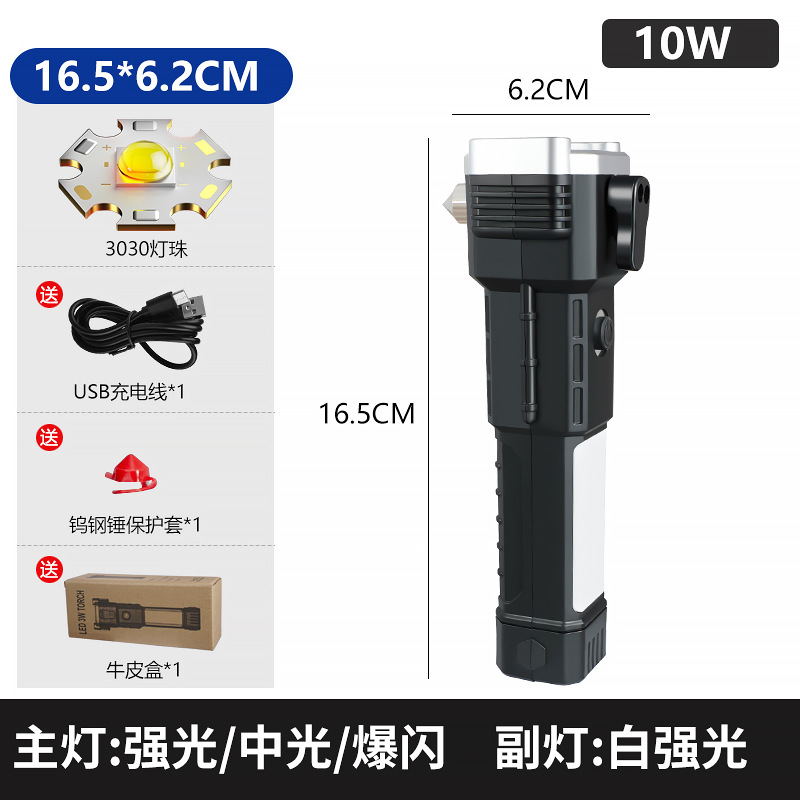 Lintera LED de luz intensa multifuncional recargable lámpara lateral portátil y durable ultra brillante antorcha de iluminación remota