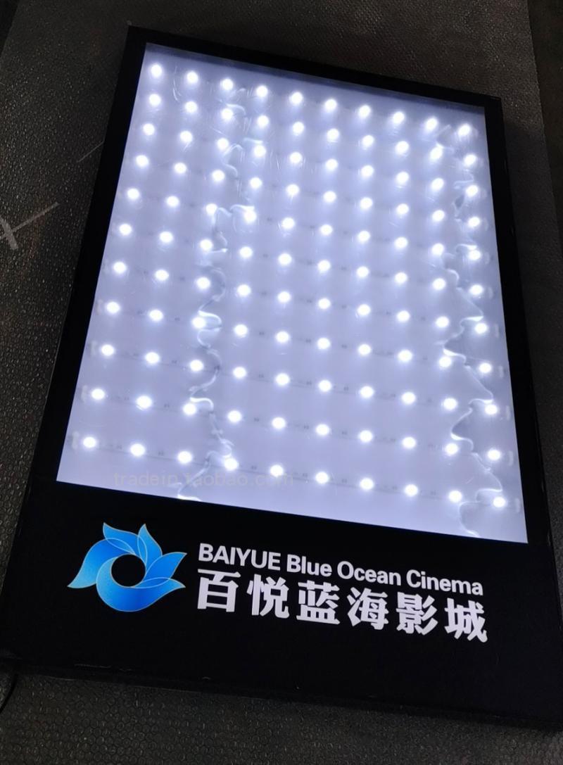 万达 中影 影城广告灯箱 LED吸盘灯箱 广告宣传背光源灯箱厂家