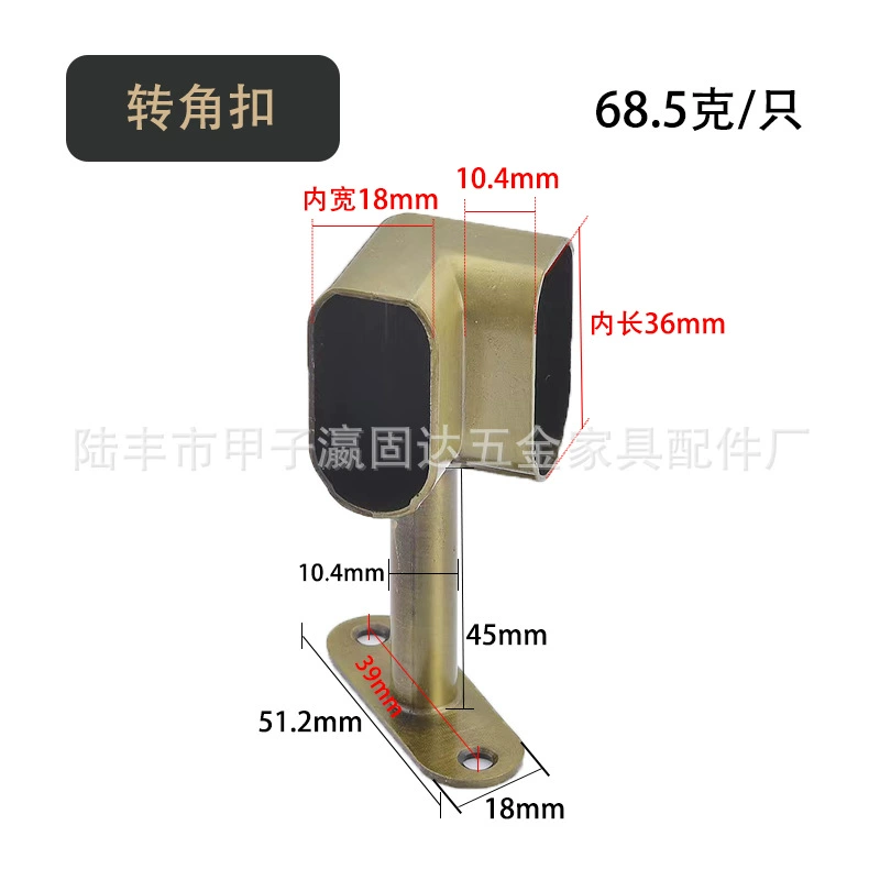 瀛固达 Hardware Clothes bracket 19mm suspension Full-pass Semi-pass Clothes bracket Flange Clothes bracket Corner suspension