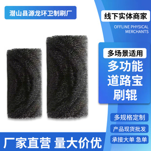 �S�Ғ�·���ߵؙC3000/5000��ˢ�� �坍���m߅ˢ �h�l܇ëˢ Ӳë