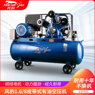 �Ϻ��L���Չ��C1.6���I�����͸߉�11KW�����_��ô��ʉ��s�C