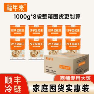 ���������N����1kg�ك�ʳƷ ���Ʒ����������ò���������l