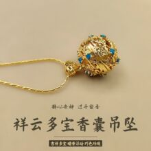 �������L�ɴ��_�U������������������ʽ����D�v����h�����