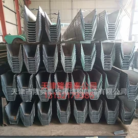 冷弯型钢;其他型材;角钢