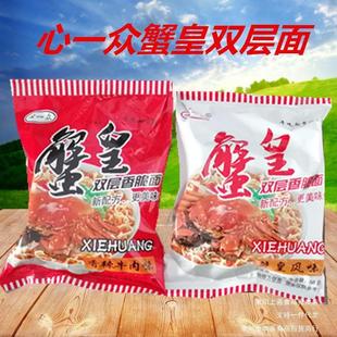��һ��з��з�S�ɳ��淽��������ţ�����p��������50��*47��