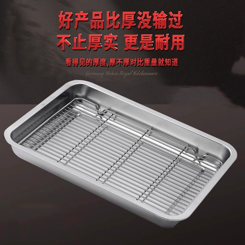 Acero inoxidable rectangular marco de control de aceite bandeja de filtro de aceite bandeja de filtración de agua bandeja de filtración de aceite bandeja de malla de filtración de frita comercial