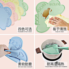 兒童雲朵硅膠餐墊嬰幼兒寶寶學吃飯防溢防燙隔熱墊桌墊防水防滑墊