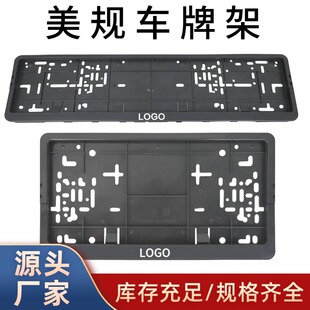 �¿���N�m���������Ҏ���_��܇�Ƽ�pp���|܇�ƿ�156g���x��LOGO