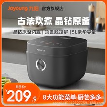 �������F50FZ-F536����ȫ�Ԅ�������偶๦��5L������