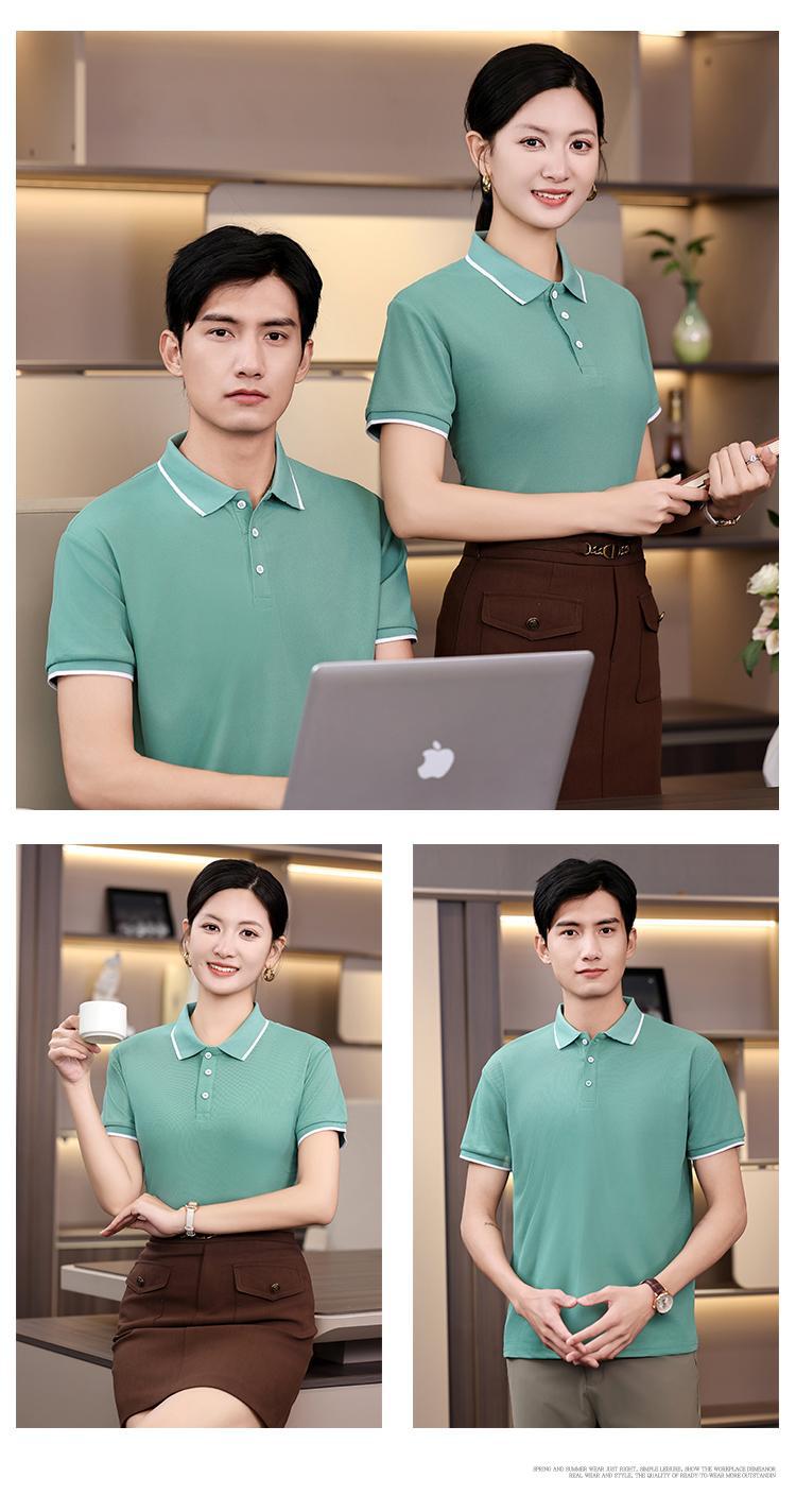 微信图片_20250321190234