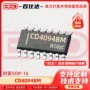 逻辑移位cd40948-bit芯片