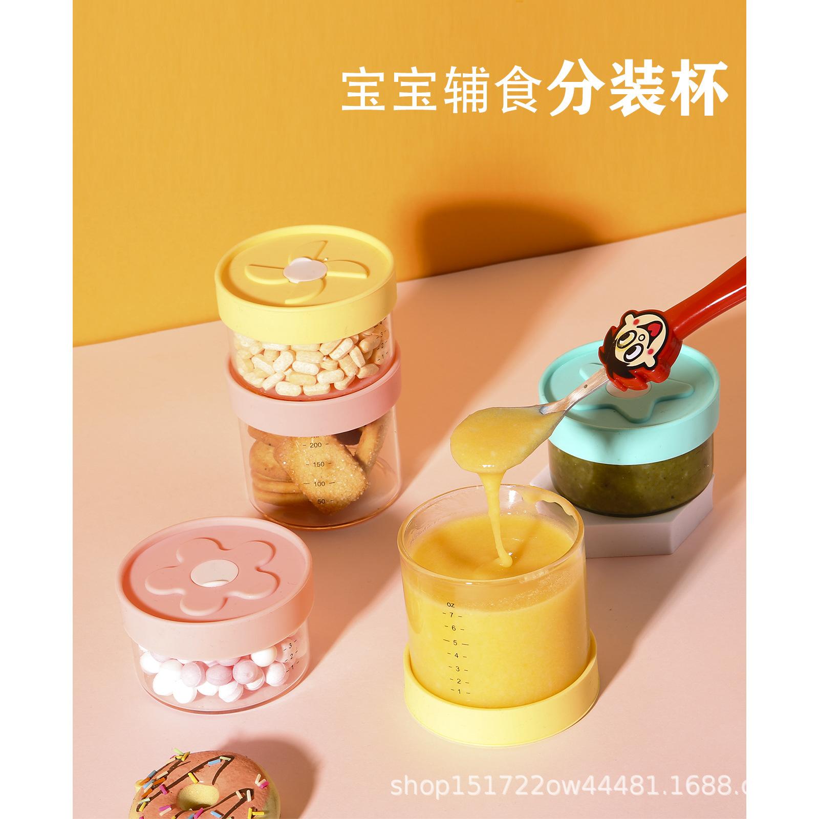 Baby Food Supplement Box, Glass Storage Jar, Steamable Egg Custard Bowl, Baby Food Supplement Bowl and Cup Set, Food-Grade