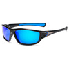 Sports men's sunglasses, street glasses