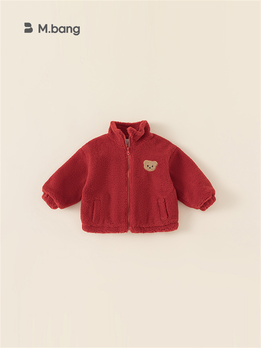 Ropa Infantil Youbao, Chaqueta de Felpa con Dibujos Animados de Osos al Estilo Coreano, Chaqueta de Invierno Gruesa con Cremallera para Niños