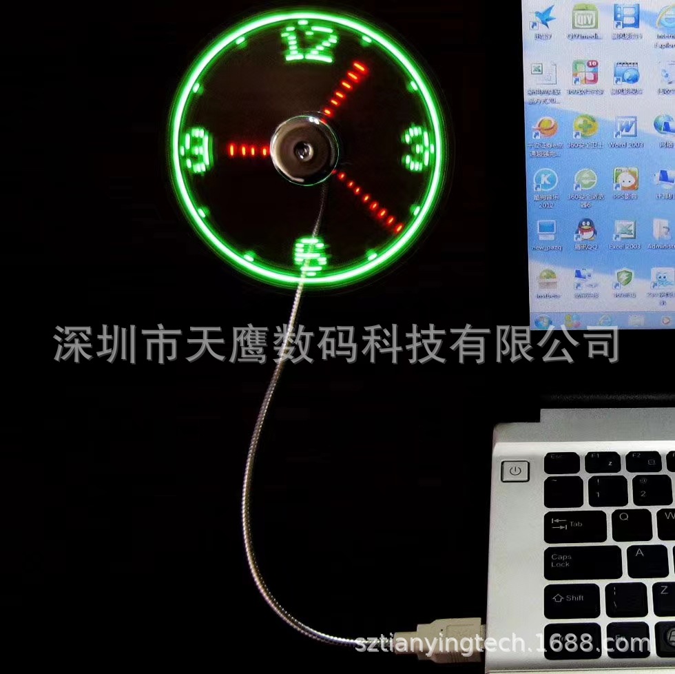 微信图片_20230413151601